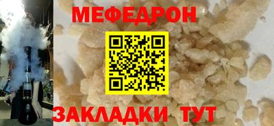 PSILOCYBIN Боровичи