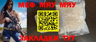 PSILOCYBIN Боровичи