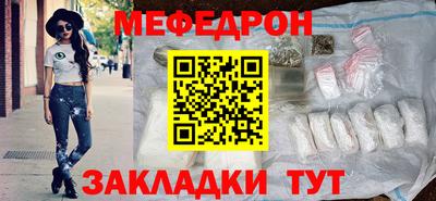 PSILOCYBIN Боровичи