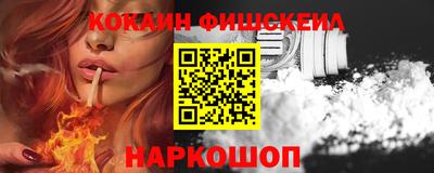 ПСИЛОЦИБИНОВЫЕ ГРИБЫ Владимир