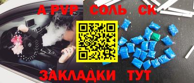 марихуана Владивосток