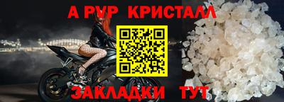 PSILOCYBIN Боровичи