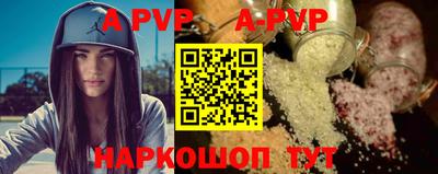 PSILOCYBIN Боровичи