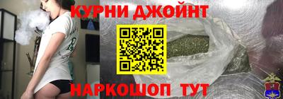 героин Брянск