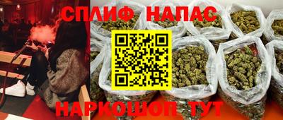 героин Брянск