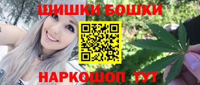 PSILOCYBIN Боровичи