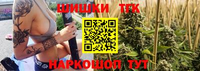 прущая мука Владикавказ