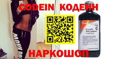 PSILOCYBIN Боровичи