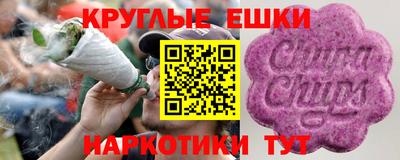 героин Брянск