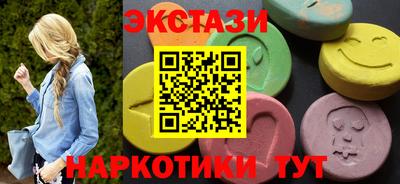 героин Брянск