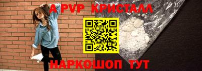 марихуана Владивосток