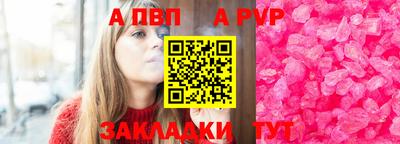 ПСИЛОЦИБИНОВЫЕ ГРИБЫ Владимир