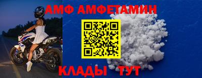 героин Брянск