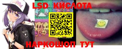 PSILOCYBIN Боровичи