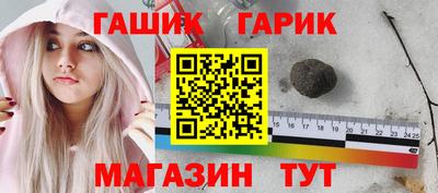 PSILOCYBIN Боровичи