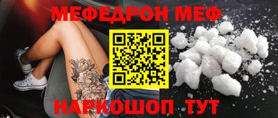 PSILOCYBIN Боровичи