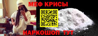 героин Брянск