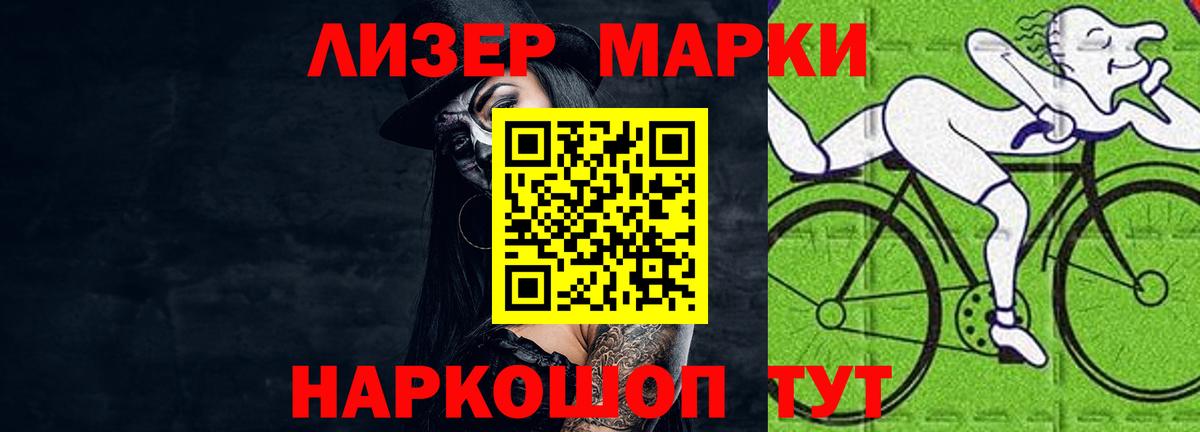 ЛСД экстази ecstasy  Лсд 25 экстази ecstasy  Богородск  Вход с VPN 